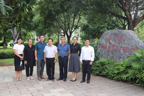 https://www.uoh.edu.cn/__local/C/63/1E/CB4A7EF417B8089A30B16A760E0_F99CC59B_25066.jpg