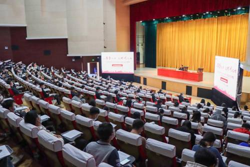 https://www.uoh.edu.cn/__local/5/98/31/5E3C763AE5D3F1DBA5E922FC2D5_72ABA07F_1C89E.jpg