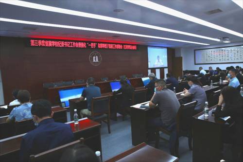 https://www.uoh.edu.cn/__local/6/C6/76/A37B4D88E44A727D436DEE97117_646E5576_125BC.png