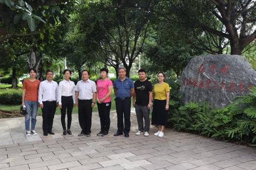https://www.uoh.edu.cn/__local/3/AE/64/5155AF683238B1DD071A0DC7B03_1C2362D1_2544C.jpg