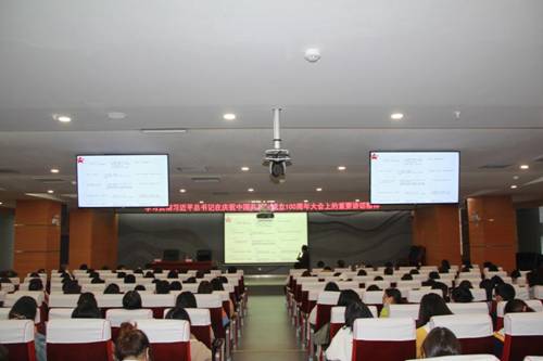https://www.uoh.edu.cn/__local/A/30/84/4F79AF57AFD922C1A88A09E5422_16D25F8D_10754.jpg