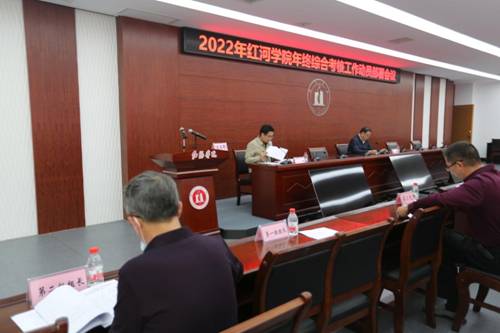https://www.uoh.edu.cn/__local/2/15/2B/4C1579D7450481D95A1DDC5D2A5_C3AF0845_11D13.jpg