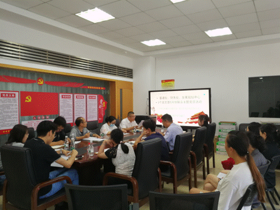 https://www.uoh.edu.cn/__local/D/34/97/C0E96BDE3A4BA734EB722A90F1C_D7DE6F98_E099B.png
